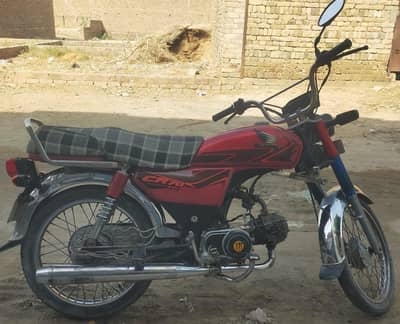 Crown 70 Good Condition