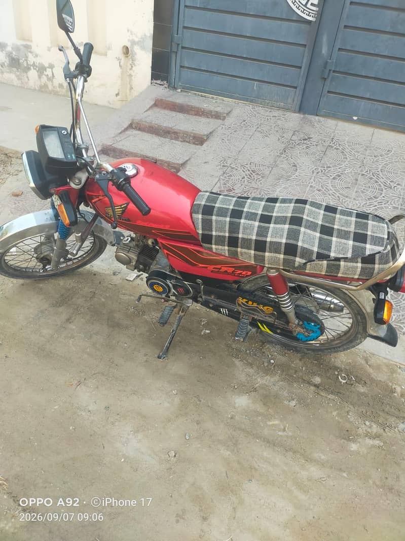Crown 70 Good Condition 1