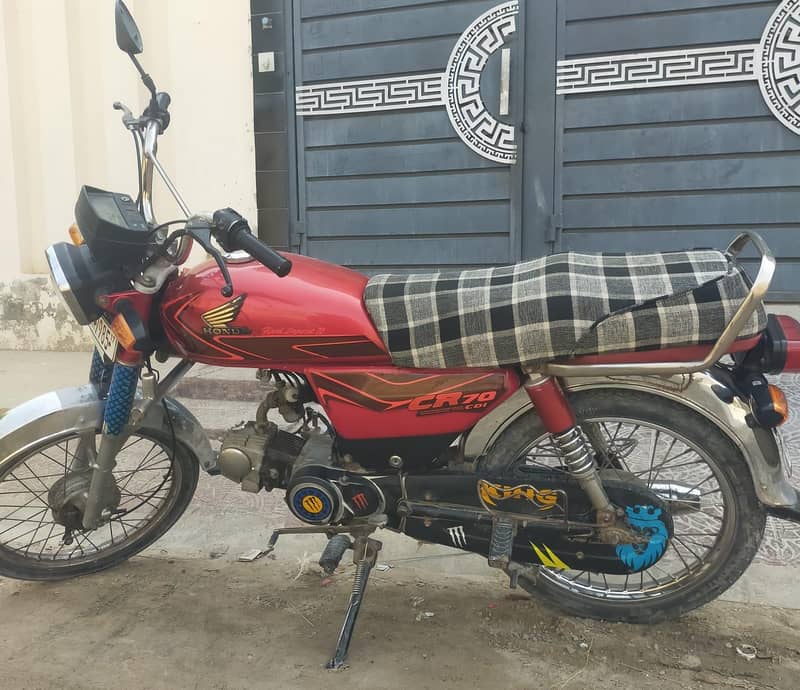 Crown 70 Good Condition 3