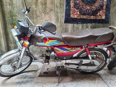 Honda CD 70 2016