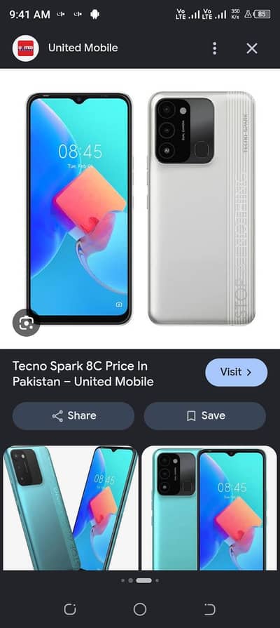 Tecno Spark 8C