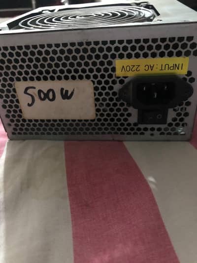 Power supply 500 watts