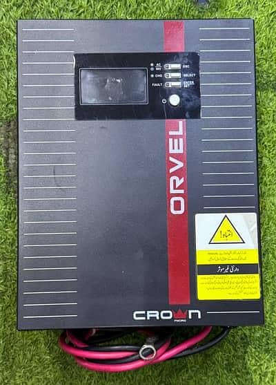​Crown Micro ORVEL 2.4K Inverter / UPS - Excellent Condition