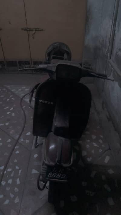 Scooter