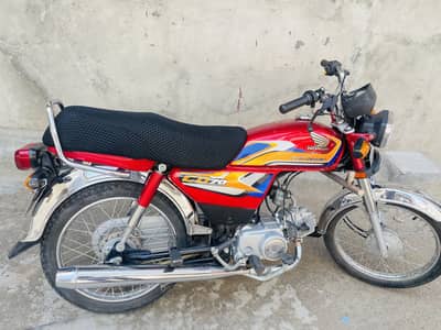 Honda CD 70