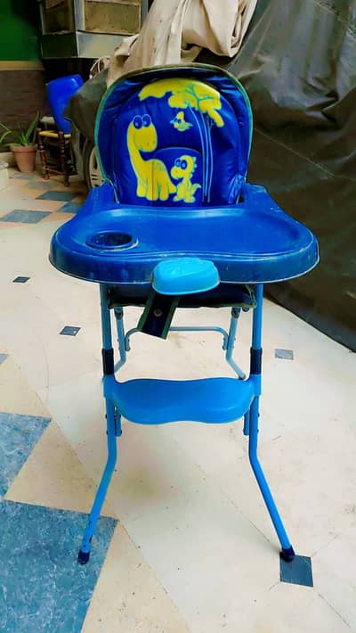 Baby chair in excellent condition