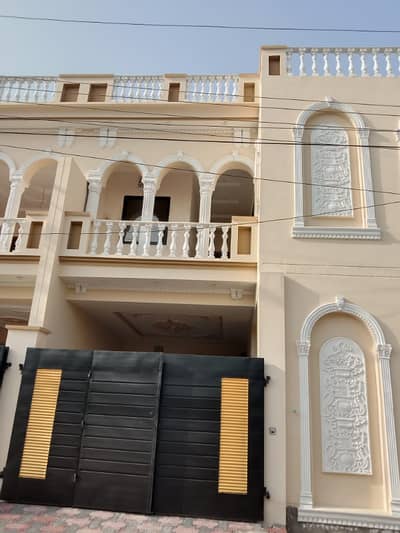5 Marla House For Sale