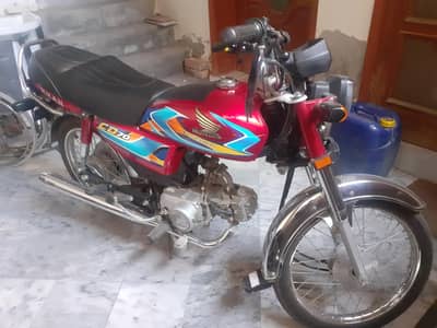Honda CD 70 for sale