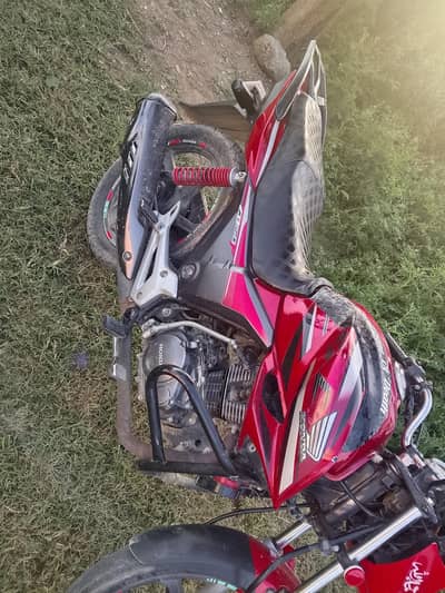 Honda cb150f