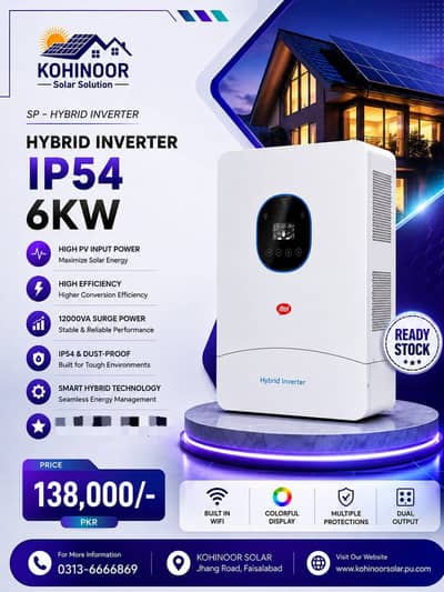 knox solar inverter ip 54/6kw/ solar panel/solar system/solar panel