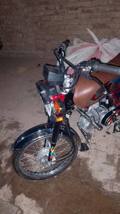 cd 70 honda