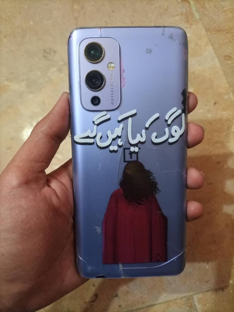One Plus 9 0