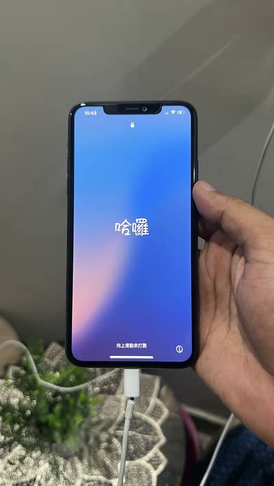 Iphone 11 pro max/ Non pta