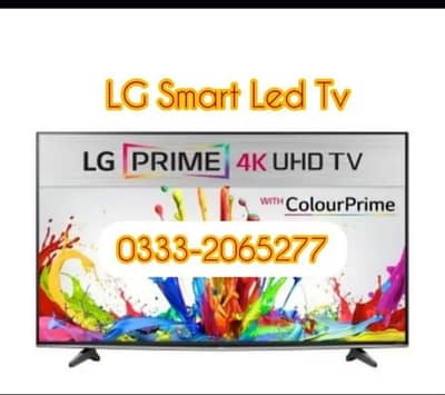 LG 50" 55" 60" 65" 75" inch Smart Android LED TV OLED