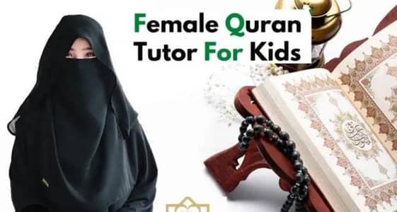 Quran teacher