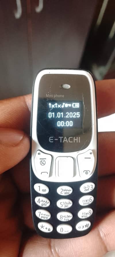 E-Tachi Mini Mobile