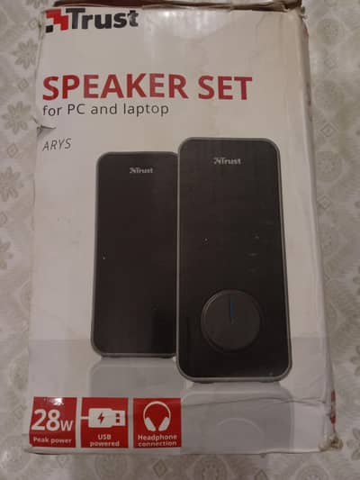 trust brand speakers 2.1
