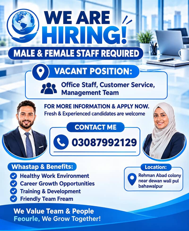office work available 0