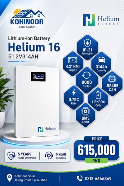 lithium battery/helium lithium battery solar panels /solar system