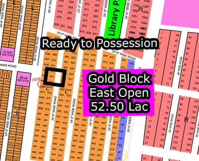 L - 973 (East Open + Gold Block) North Town Residency Phase - 01 (Surjani)