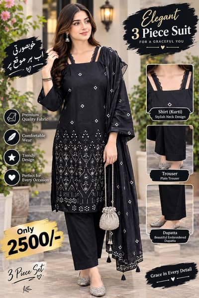 ladies fancy dress urjunt sale