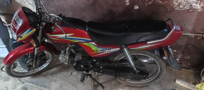 Honda CD 70 dream 2017 model