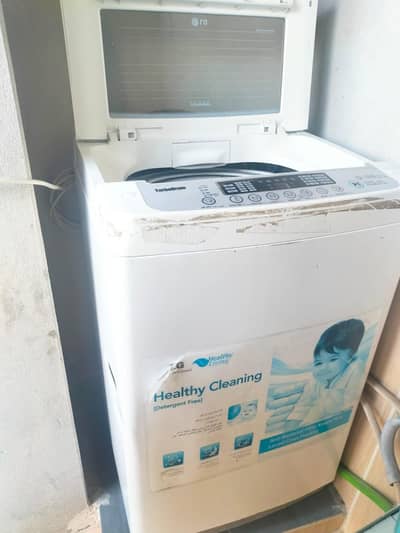 LG 8kg washing machine