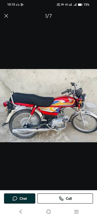Honda 70 2025 model original condition