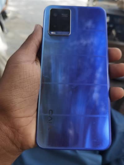 VIVO y 21 only set