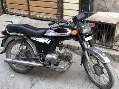 Ghani 70CC - 2017 model - good condition