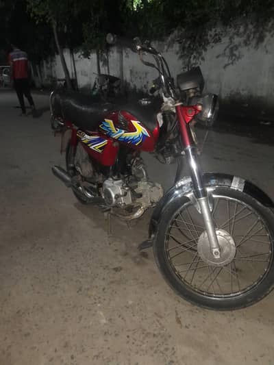 HONDA CD 70 2021
