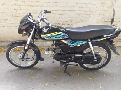 Honda CD Dream