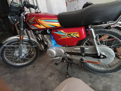 Date of Reg. 17 APR 2026. condition 10/10