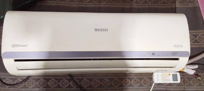Orient AC