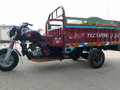 New tayir with extra stupne