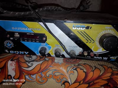 amplifier speaker