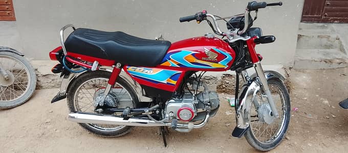 Honda CD 70