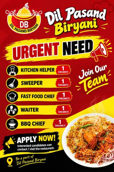 urgently need
