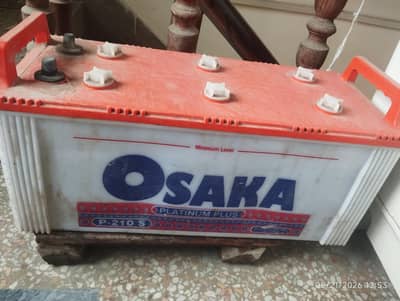 Osaka battery heavy duty