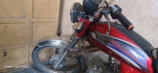 Rohi motercycle