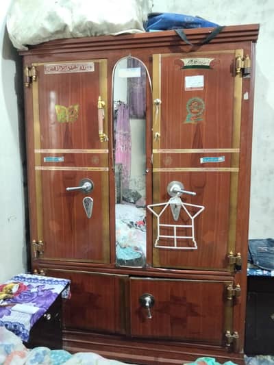 used almari