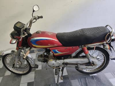 Bike for Sale Ravi 70cc