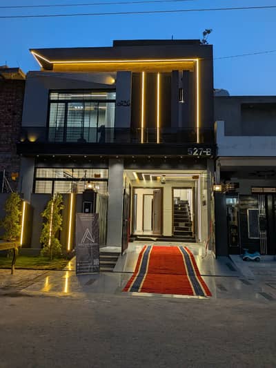 5 Marla Beautiful House for sale Central Park Housing Scheme Lahore