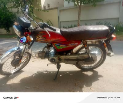 United 70 2019 Model Available For Sale