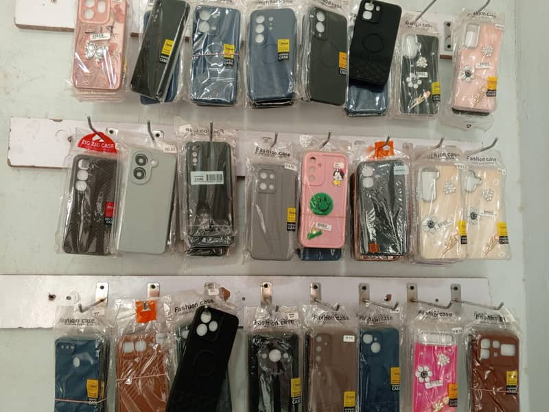 mobile Shop 2