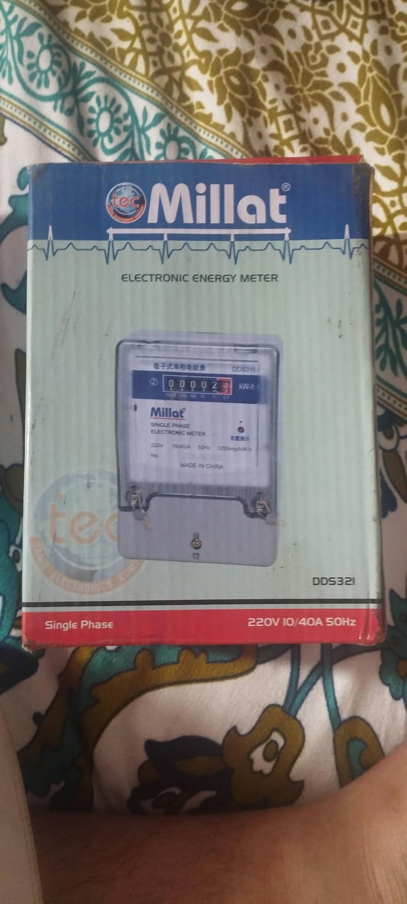 Millat Sub Meter - Single Phase 220V 4