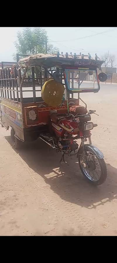Loader rikshaw