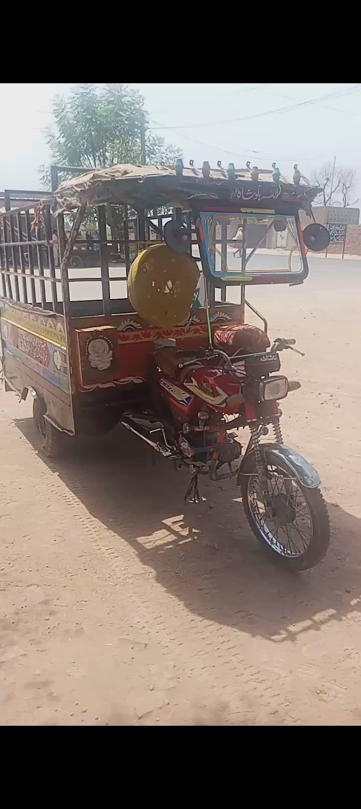 Loader rikshaw 0