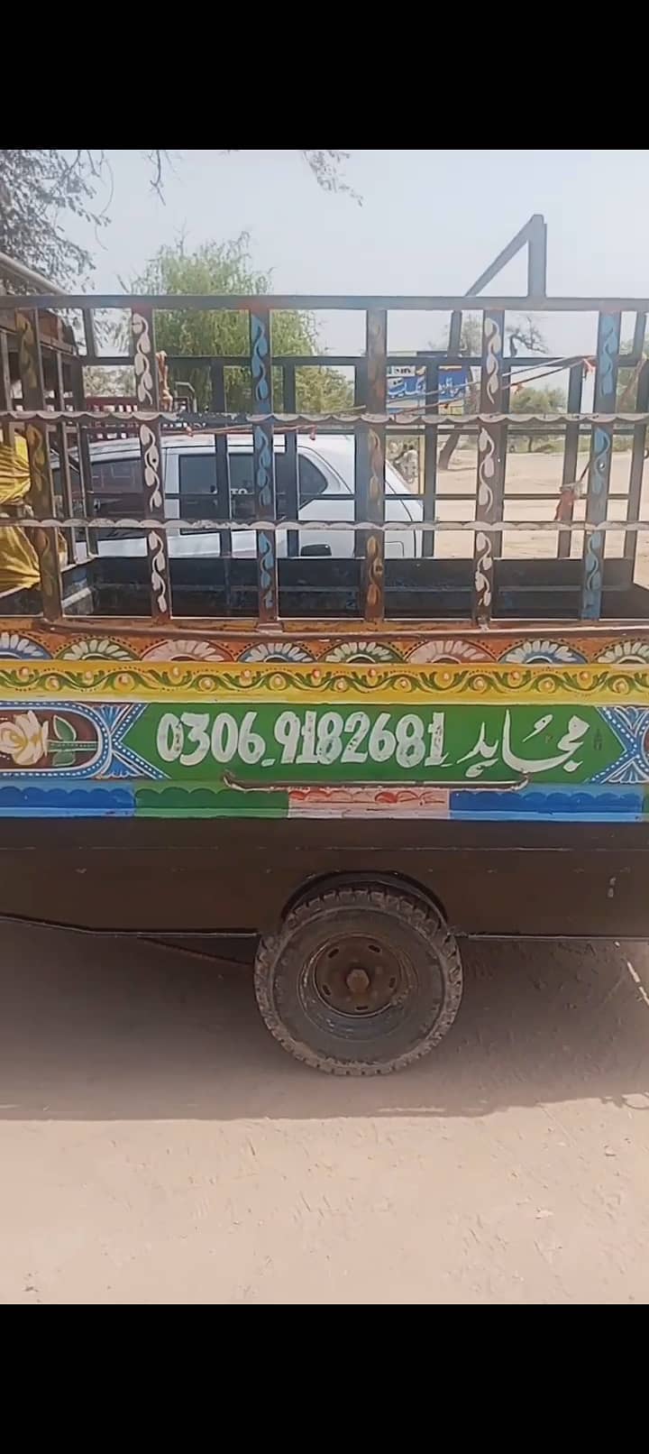 Loader rikshaw 1