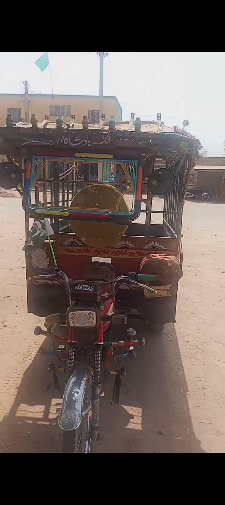 Loader rikshaw 3